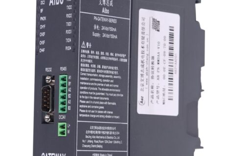 MODBUS to PN protocol converter AB-PN-MMDAA